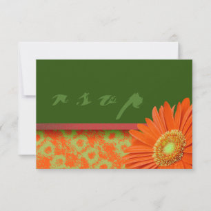 Tarjetas RSVP de Gerbera Naranja Green Script