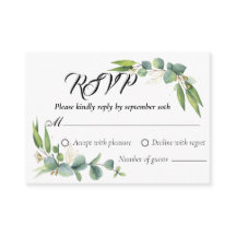 Tarjetas RSVP de respuesta de Boda de verde botáni