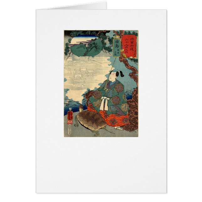 Taro de Urashima y el cuento de hadas japonés de (Frente)