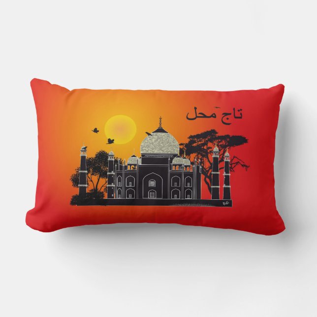 Tasch Mahal India almohada 1 (Anverso)