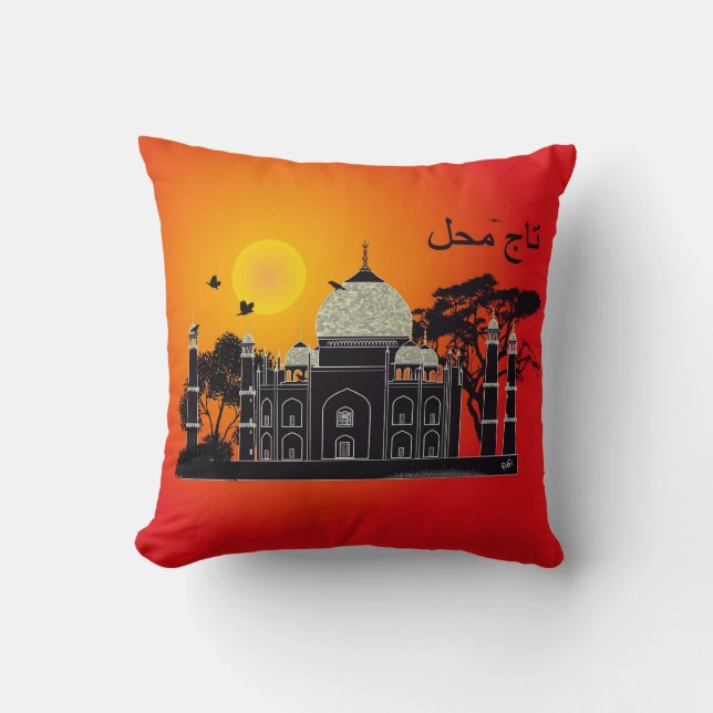 Tasch Mahal India almohada 1 (Anverso)