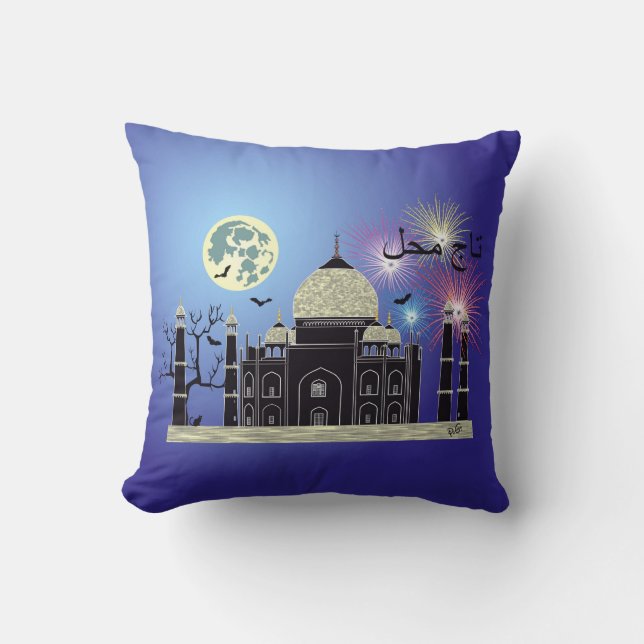 Tasch Mahal India almohada 2 (Anverso)