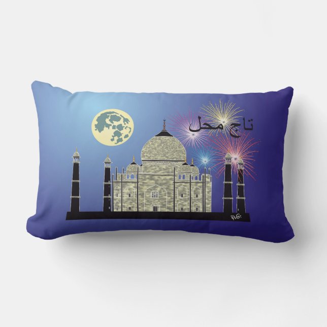 Tasch Mahal India almohada 2 (Anverso)