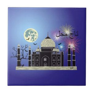 Tasch Mahal India baldosa 2