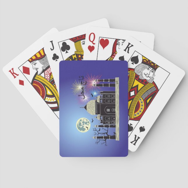 Tasch Mahal India cartas de juego 2 (Reverso)