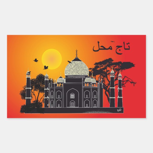 Tasch Mahal India pegatina 1 (Anverso)
