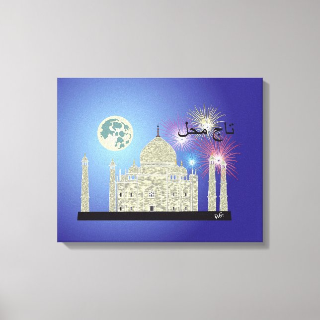 Tasch Mahal India presión en lienzo de cuña 4 (Anverso)