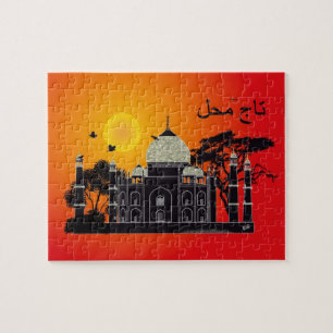 Tasch Mahal Indien Puzzles 1