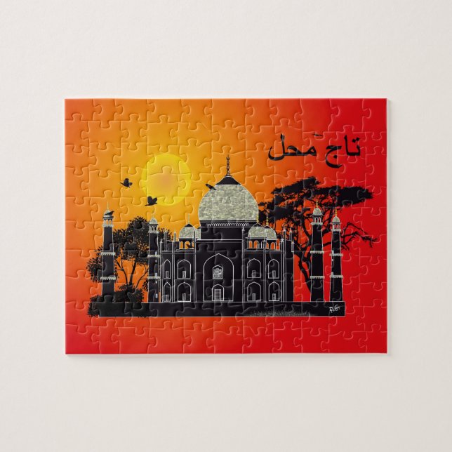 Tasch Mahal Indien Puzzles 1 (Horizontal)