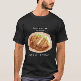 Tastre de camiseta inglesa con curry japonés