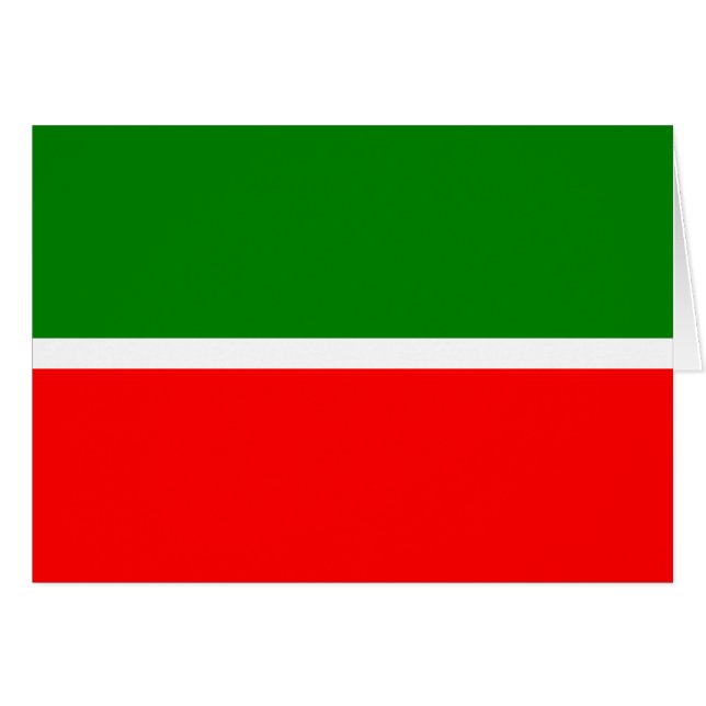 Tatarstán (Anverso (Horizontal))