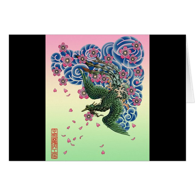 Tattoo Fenghuang (Anverso (Horizontal))