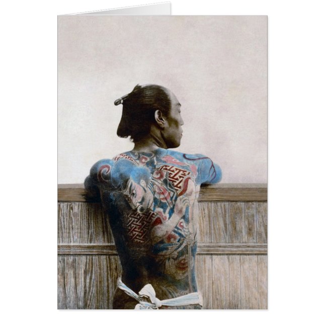 Tatuaje de Samurai - Tarjeta (Frente)