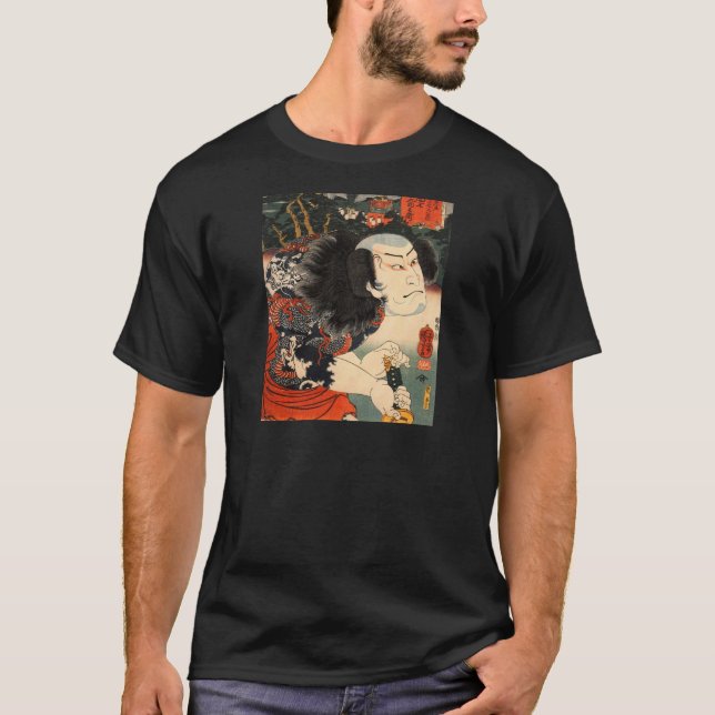 Tatuaje del samurai que pinta la camisa de la C. (Anverso)