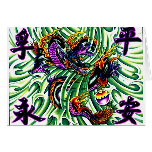 Tatuaje dragón japonés (Anverso (Horizontal))