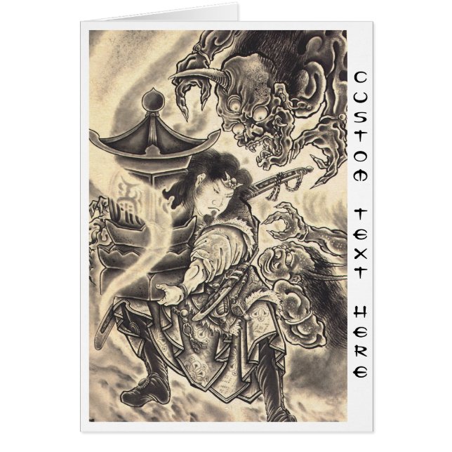 Tatuaje japonés de la tinta del demonio del (Frente)