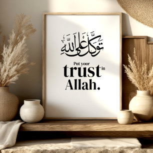 Tawakkul – Confiar en Allah Arte Islámico de Pared