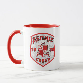 Taza Делије Север 1989 Црвено Бели Ретро 
