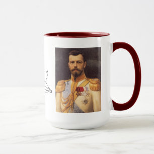 Taza ЦарьНиколай II Кружка de Nicholas II* del zar