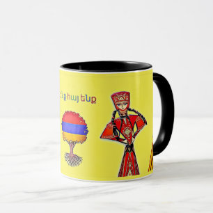 Taza մ ե ն ք հ յ ա ^^ Mug