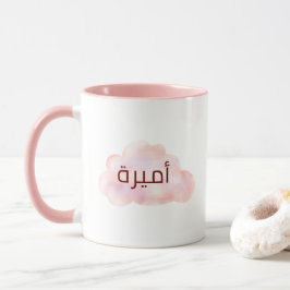 Taza  ت غ・・æpersonalize س・・・・・・・・・・・・・・・・・・・.