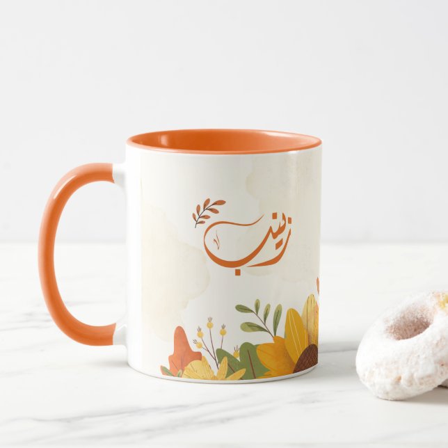Taza س nombre árabe ز・ن Zeinab (Con donut)