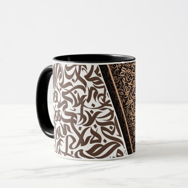 Taza ف ن・خ ط・・・・・・・ Calligrafía árabe (Anverso izquierdo)