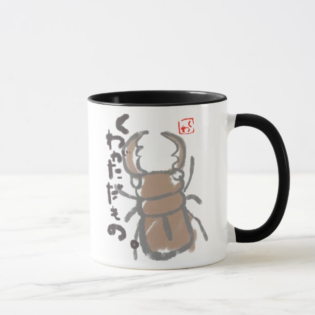 TAZA くわがただもの (Derecha)