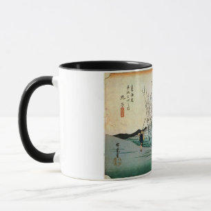 Taza 丸 子 宿, 広 Maruko-juku, Hiroshige, Ukiyo-e