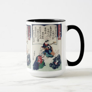 Taza 國 芳 Ken Rabbit Epidemia Kuniyoshi Bella Artes