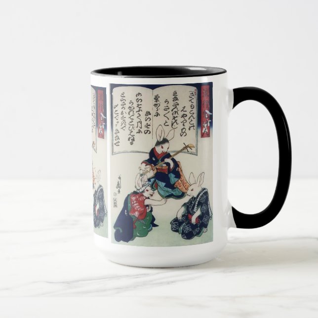 Taza 國 芳 Ken Rabbit Epidemia Kuniyoshi Bella Artes (Derecha)