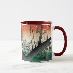 Taza 梅の庭園, jardín del 広重 del árbol de ciruelo,