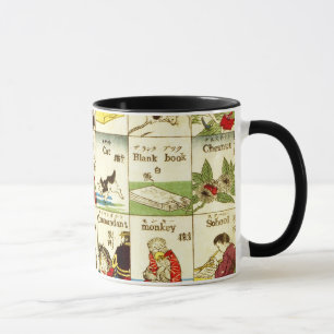 Taza 英 単 語 表, 亀 Tabla 吉 palabras en inglés, Ukiyo-e