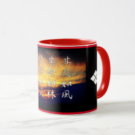 Taza 風林火山マグカップ(Fūrinkazan)：Mug