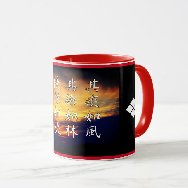 Taza 風林火山マグカップ(Fūrinkazan)：Mug (Anverso derecho)