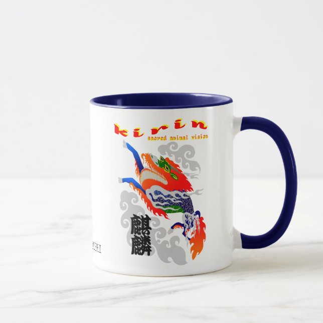 TAZA 麒麟（KIRIN) (Derecha)