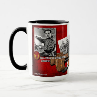 Taza 1949 de café de la ametralladora de AK47 del
