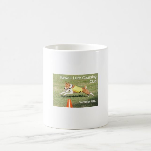 Taza 2011 de café del verano de HLCC (Centro)