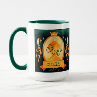 Taza 2025 IFComp Gran Café de dos tonos