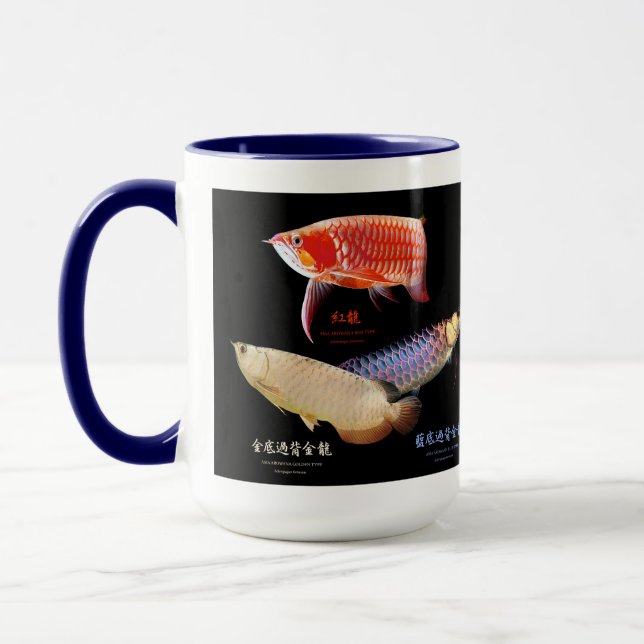 Taza 3 Asian Arowanas (Izquierda)