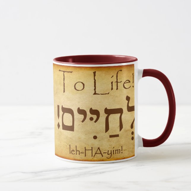 TAZA ¡A LA VIDA! HEBREW MUG (Derecha)