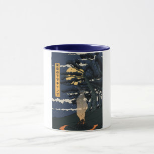 Taza Acampada Bajo Las Estrellas