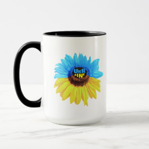 Taza Acuarela de girasol de Ucrania bandera azul amaril