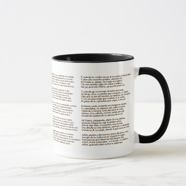 Taza Adios del mes pasado de Jose Rizal MI (Derecha)