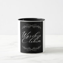 Adoración Elohim Mug
