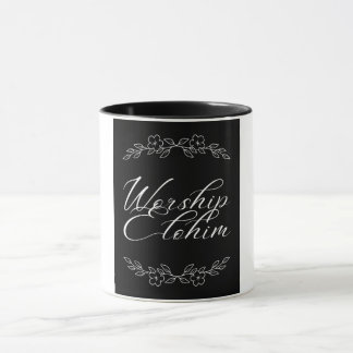 Taza Adoración Elohim Mug