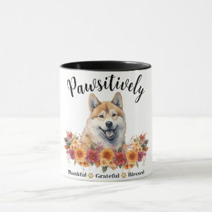 Taza Agradecimiento paquistaní al bendecido perro bandi