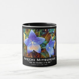 Taza Akechi Mitsuhide [Combo Mug]
