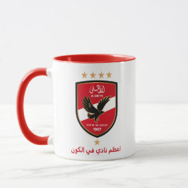 Taza Al Ahly SC Egyptian Football Team Alahly Fans