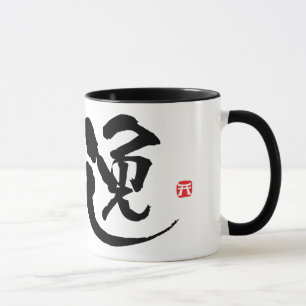 Taza Alemania KANJI